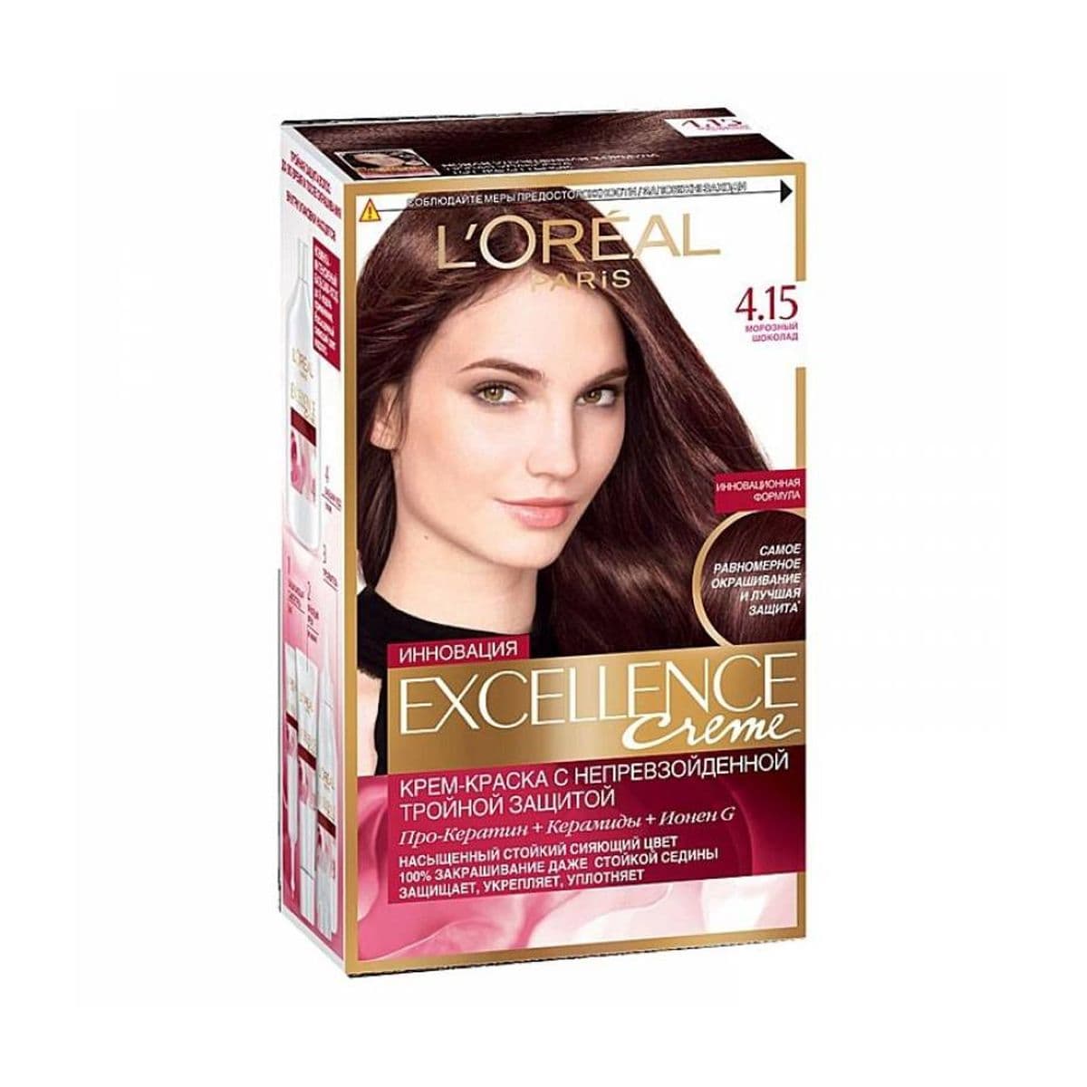თმის საღებავი Excellence N4.15 ლორეალი - Loreal