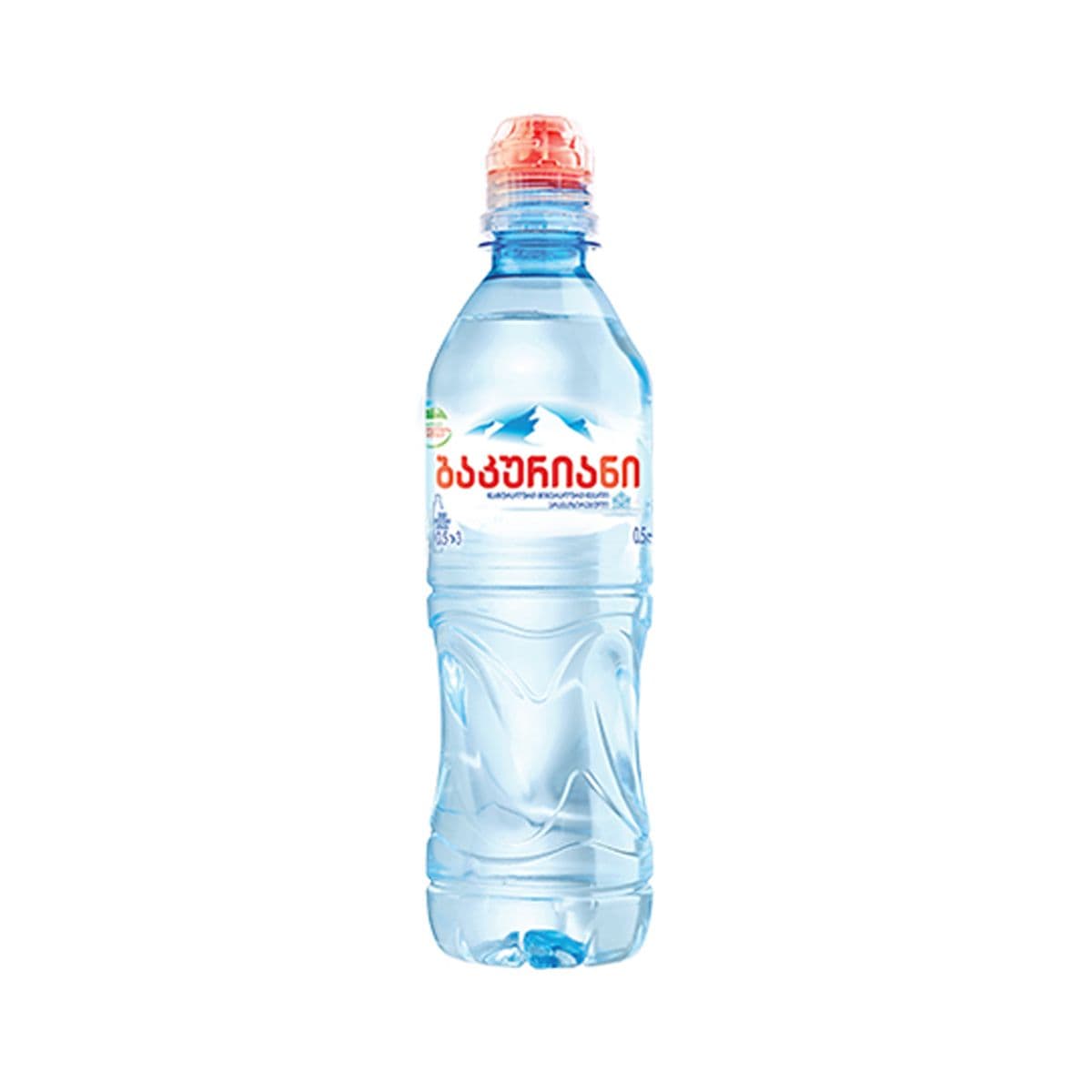 სპორტი - 0.5ლ 1384 ბაკურიანი - Bakuriani