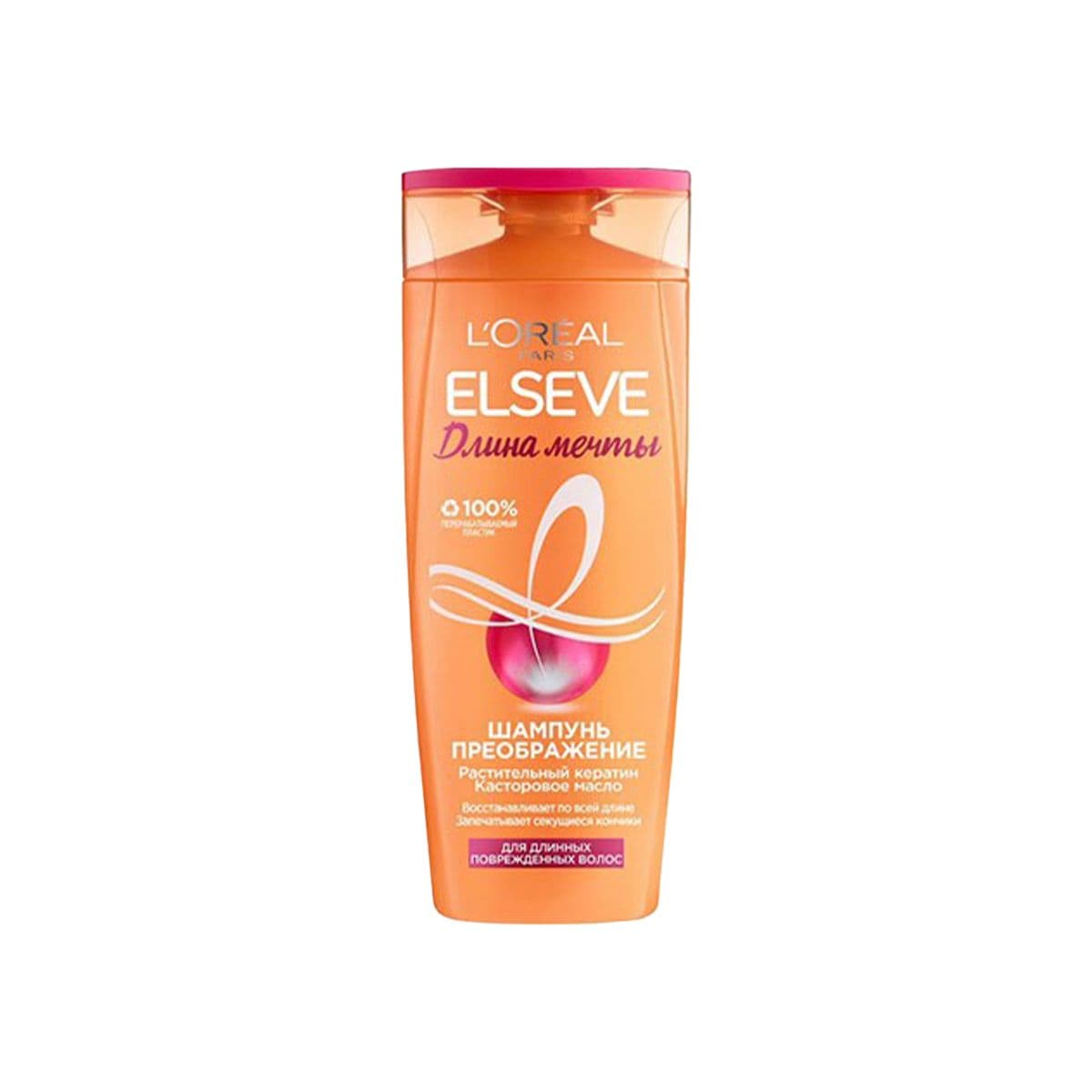 შამპუნი დაზიანებული თმისთვის 250მლ 3331 ელსევე - Elseve