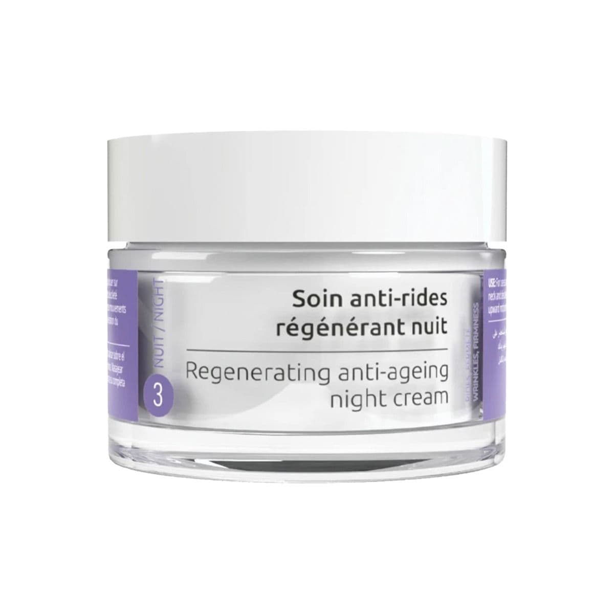 აღმდგენი ღამის კრემი 0522 სოსკინი - Soskin