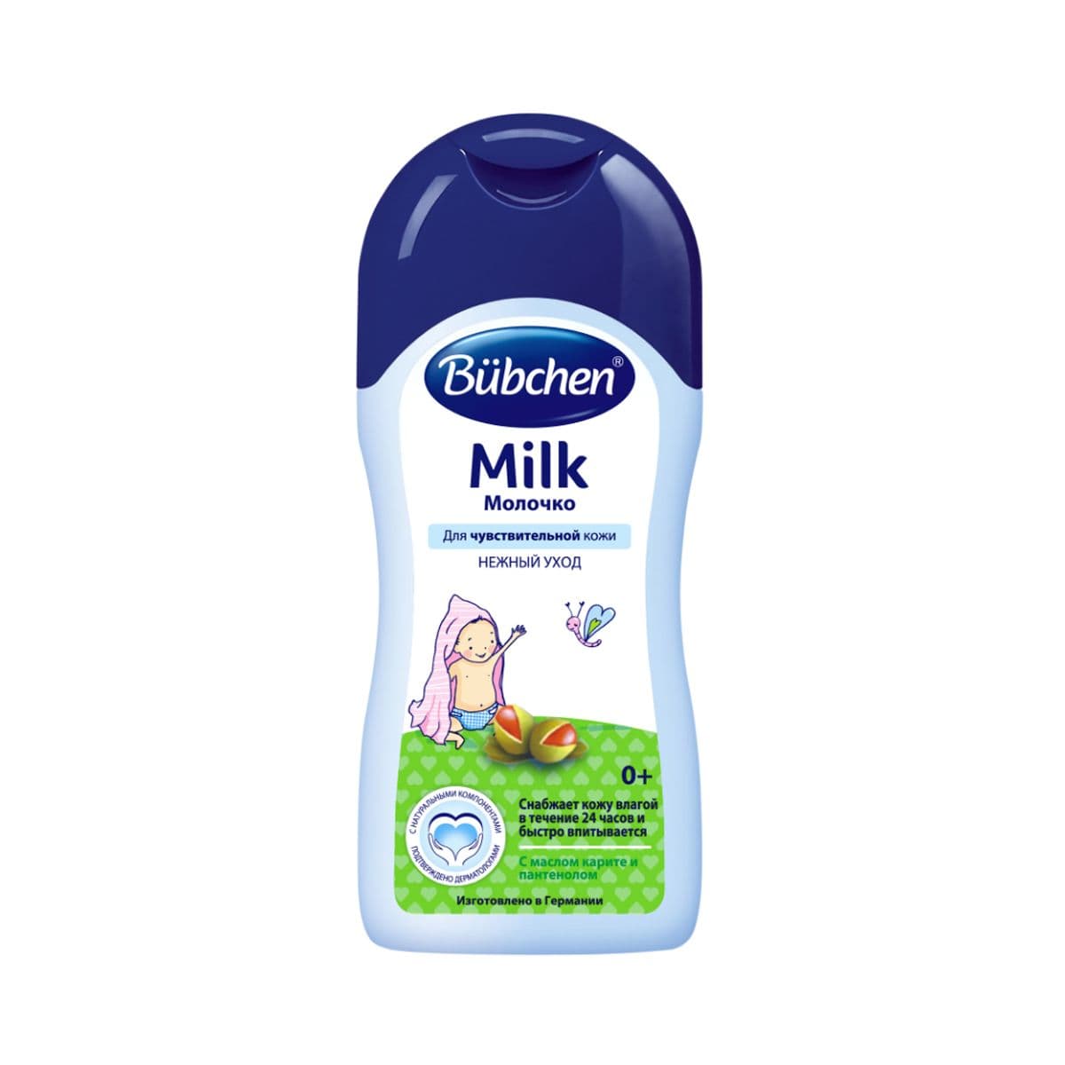 რძე გვირილა 200მლ 1157 ბიუბჰენი - Bubchen