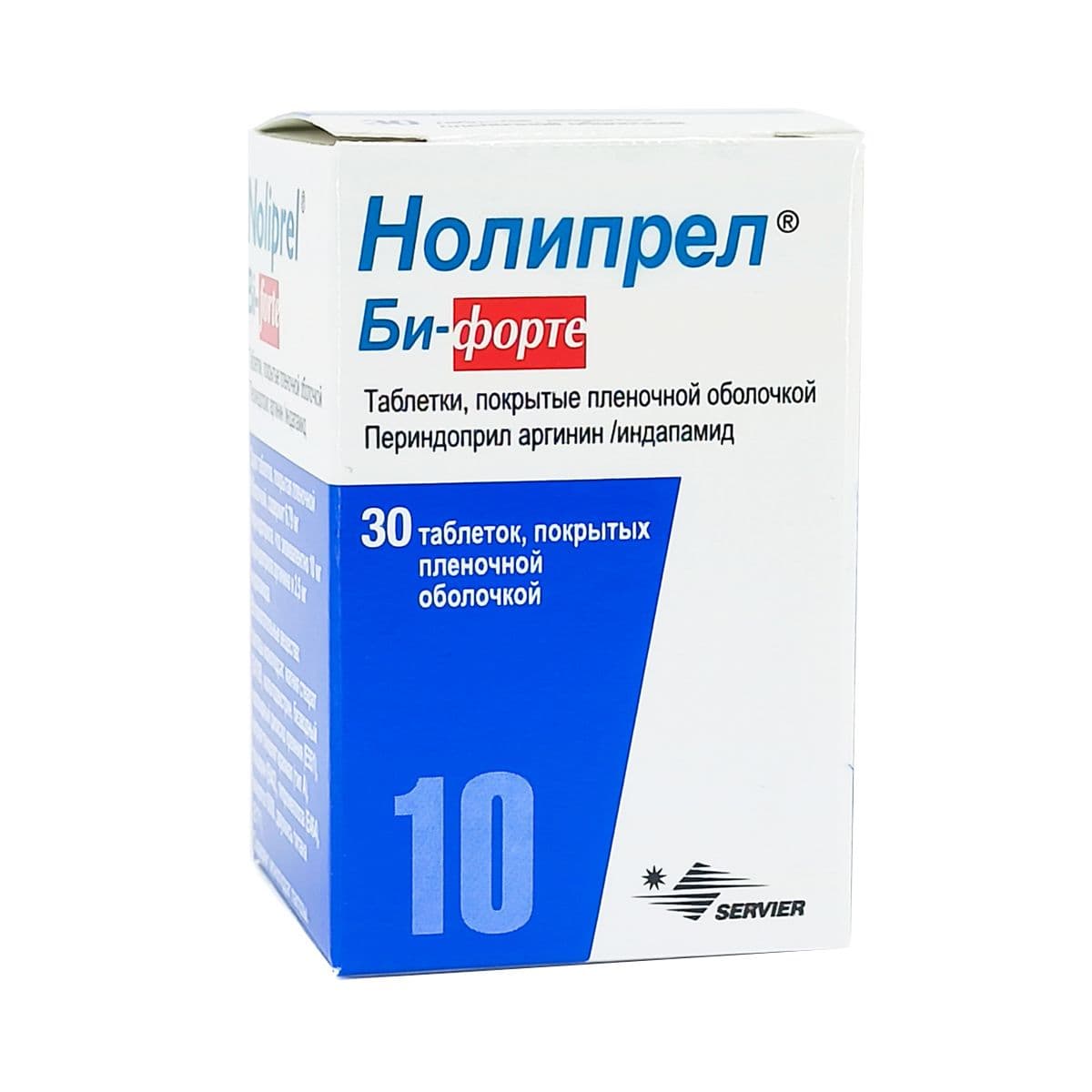 ნოლიპრელი ბი ფორტე - Noliprel Bi-Forte 30 ტაბლეტი