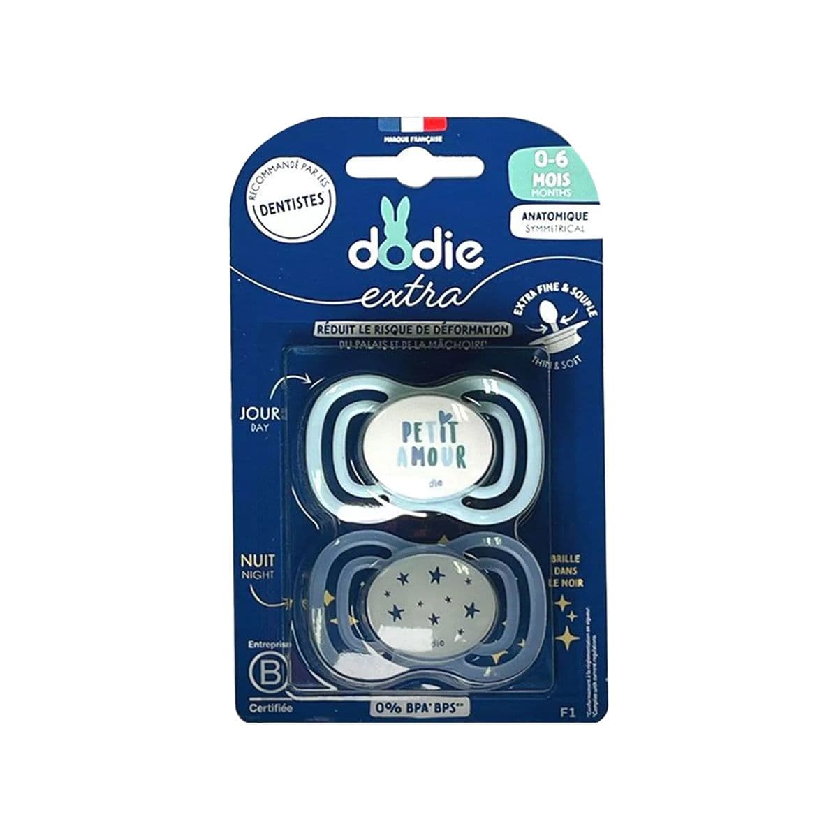 მატყუარა ანატომიური 0-6 თვე 2 ცალი 2358 დოძიე - DODIE