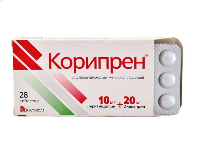 კორიპრენი 10მგ+20მგ 28 ტაბლეტი