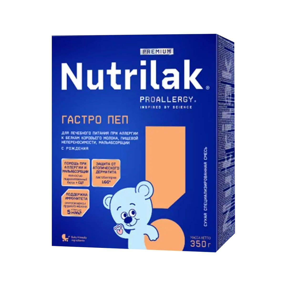 რძის ნაზავი პრემიუმი GP 2179 ნუტრილაკი - Nutrilak