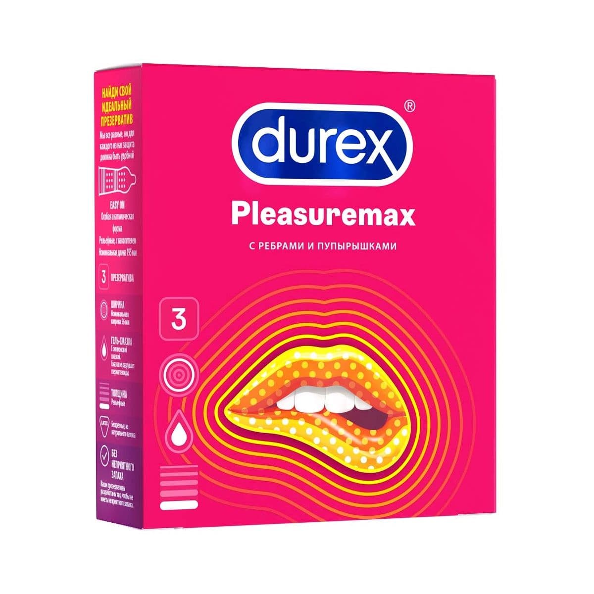 პრეზერვატივი Pleasuremax 3 ცალი დურექსი - Durex