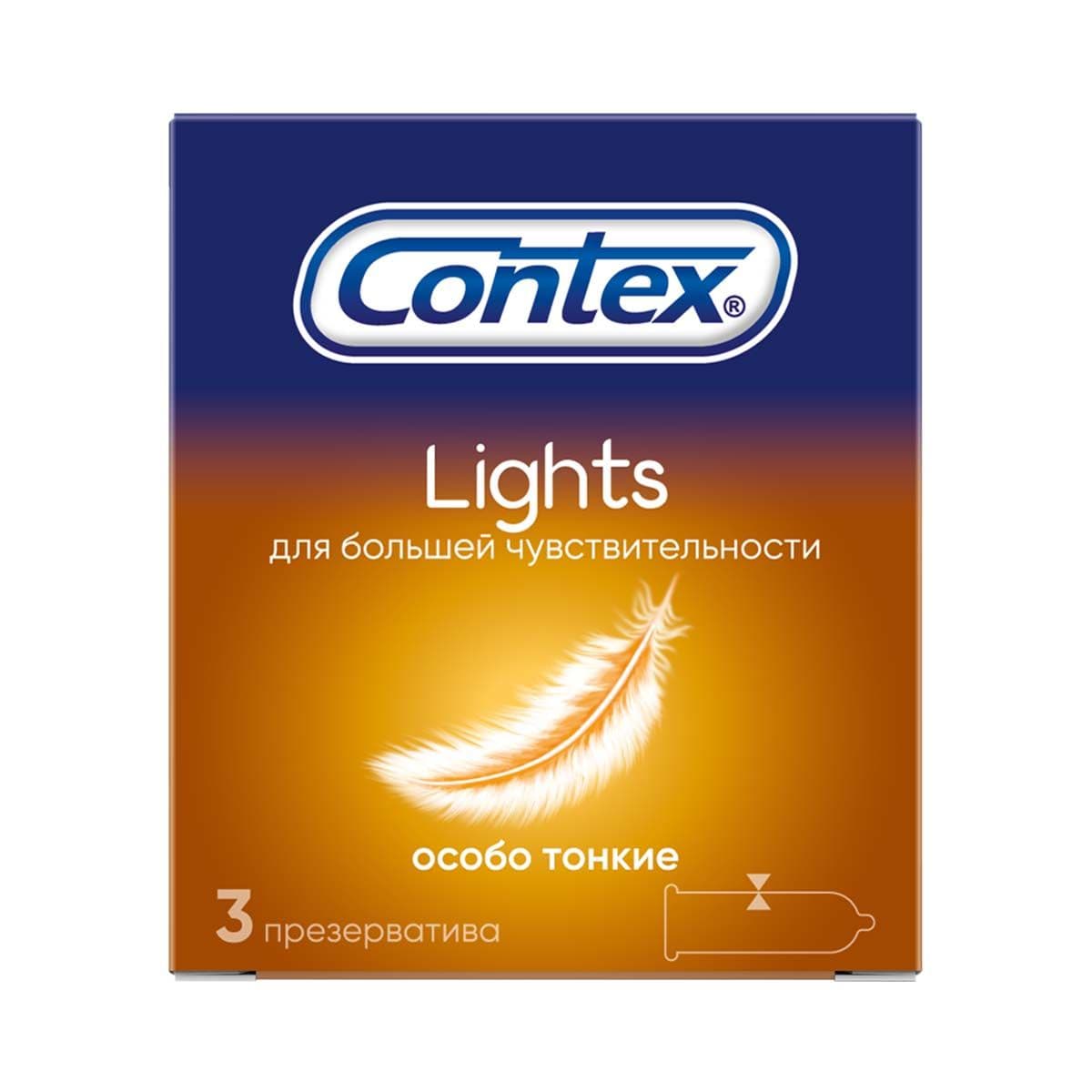 პრეზერვატივი Lights 3 ცალი კონტექსი - Contex