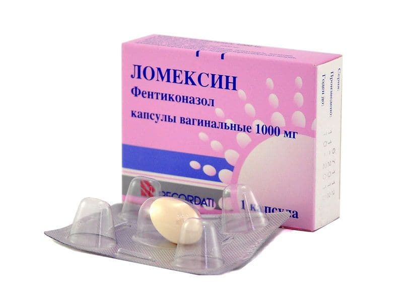 ლომექსინი - Lomexin 1000მგ 1 ვაგინალური კაფსულა