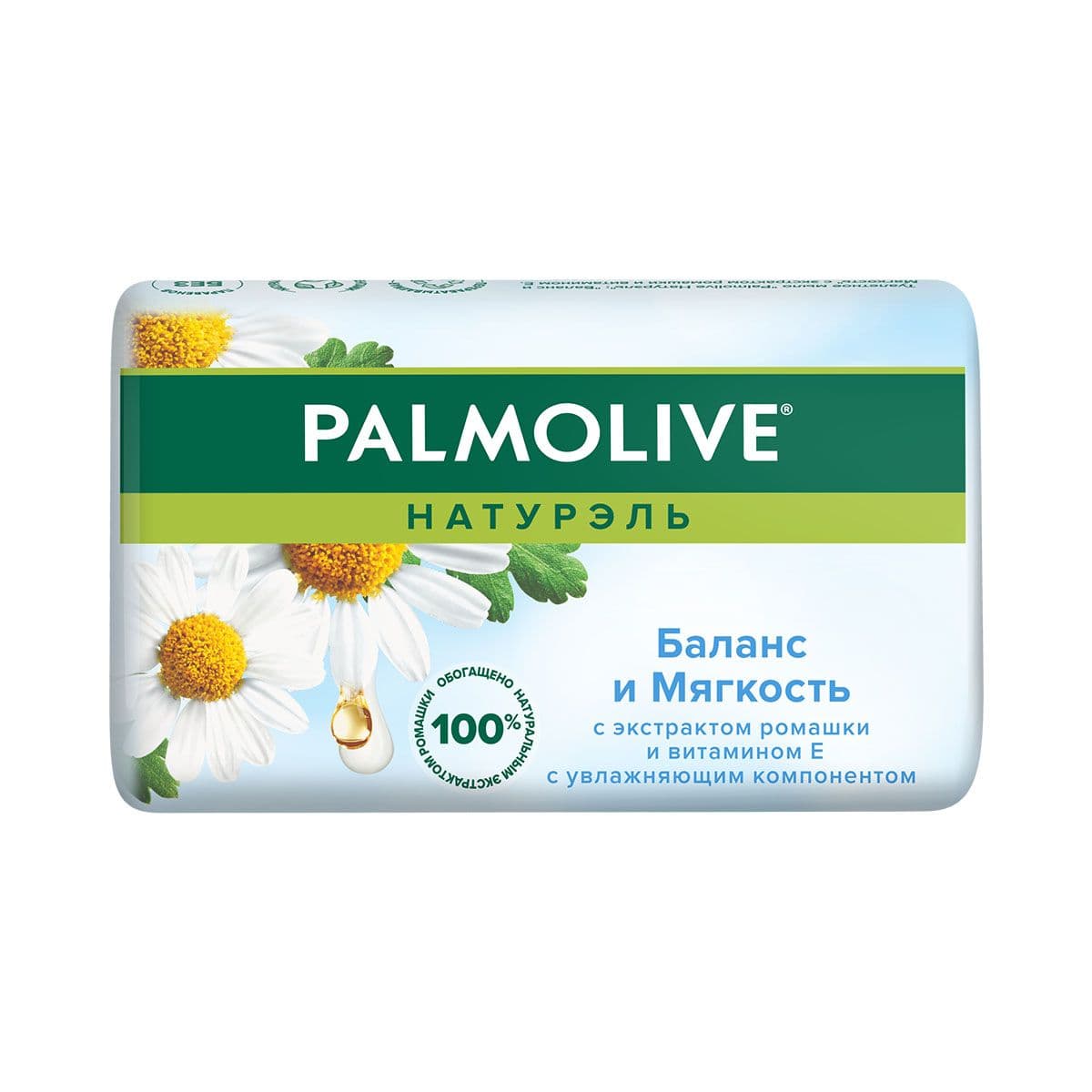 მყარი საპონი პალმოლივი - Palmolive