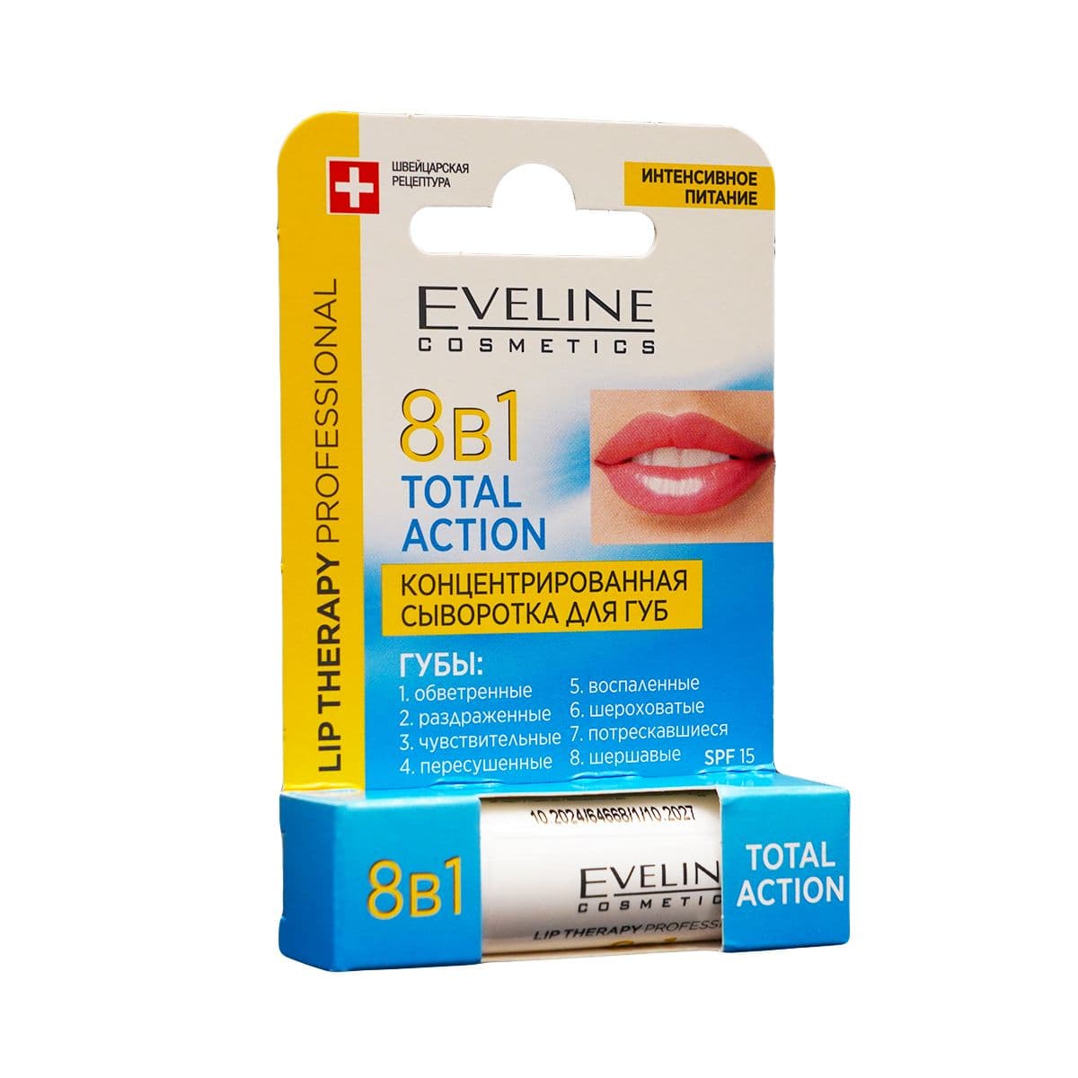 ტუჩის შრატი 8/1-ში 6164 ეველაინი - Eveline