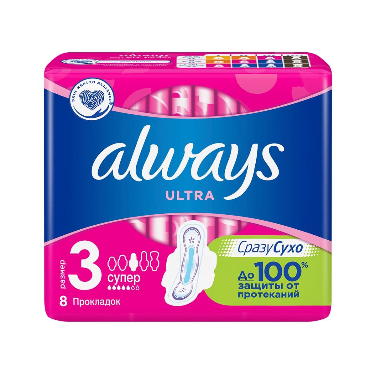 ულტრა სუპერი 8 ცალი 1788 ოლვეისი - Always