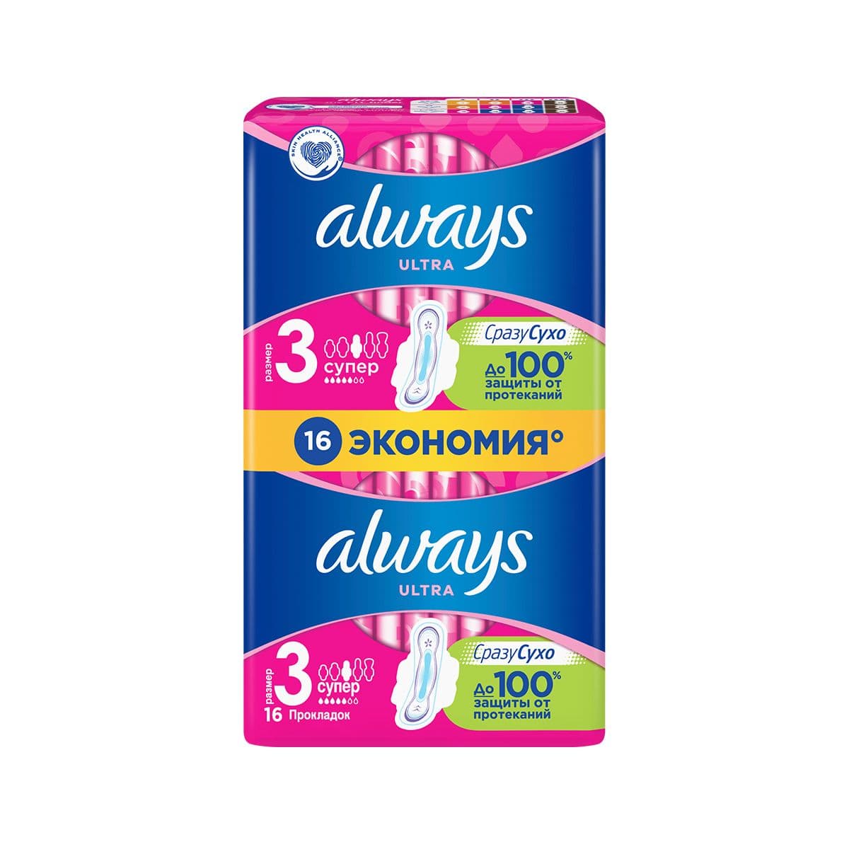 ულტრა სუპერი 16 ცალი 1801 ოლვეისი - Always