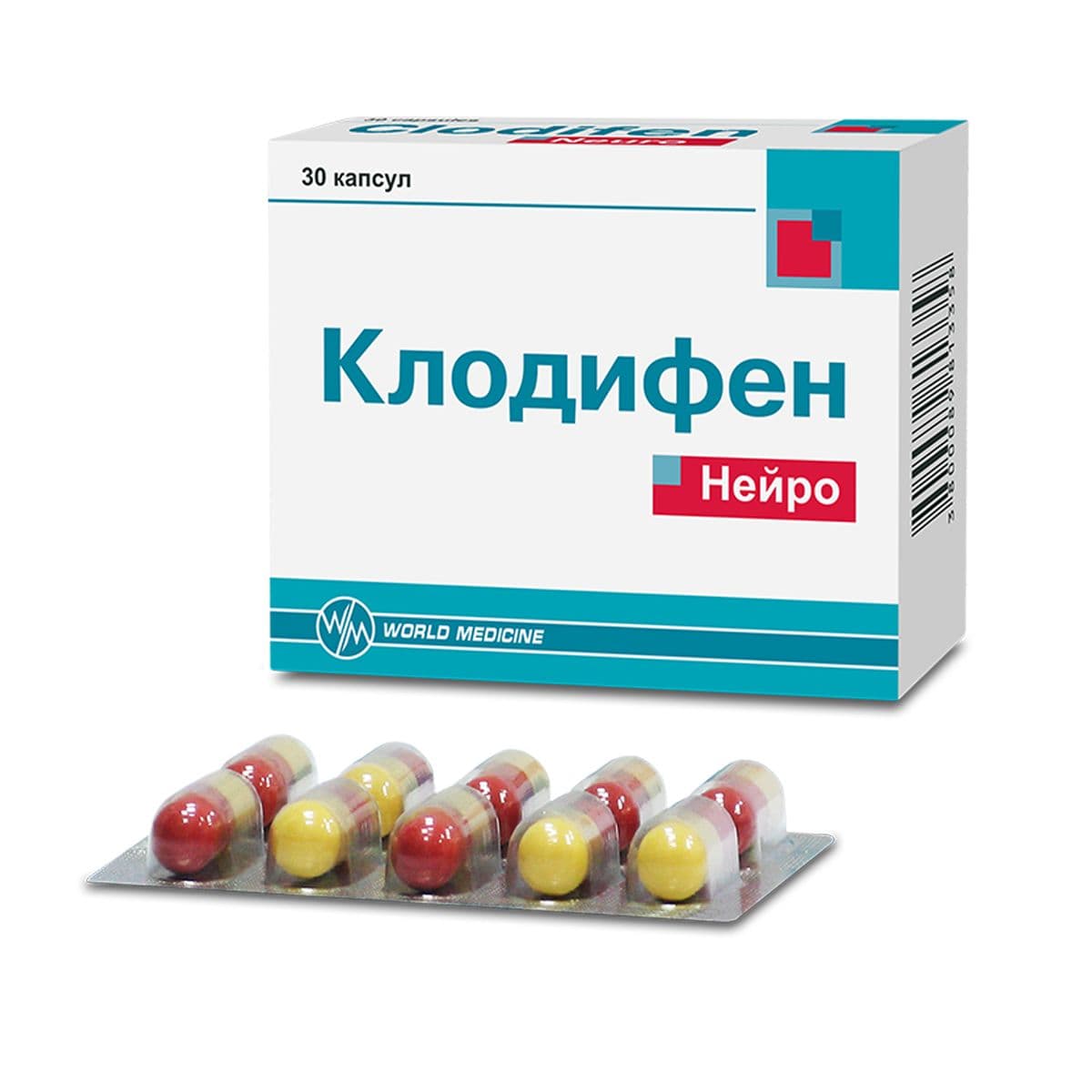 კლოდიფენი ნეირო კაფს. N30