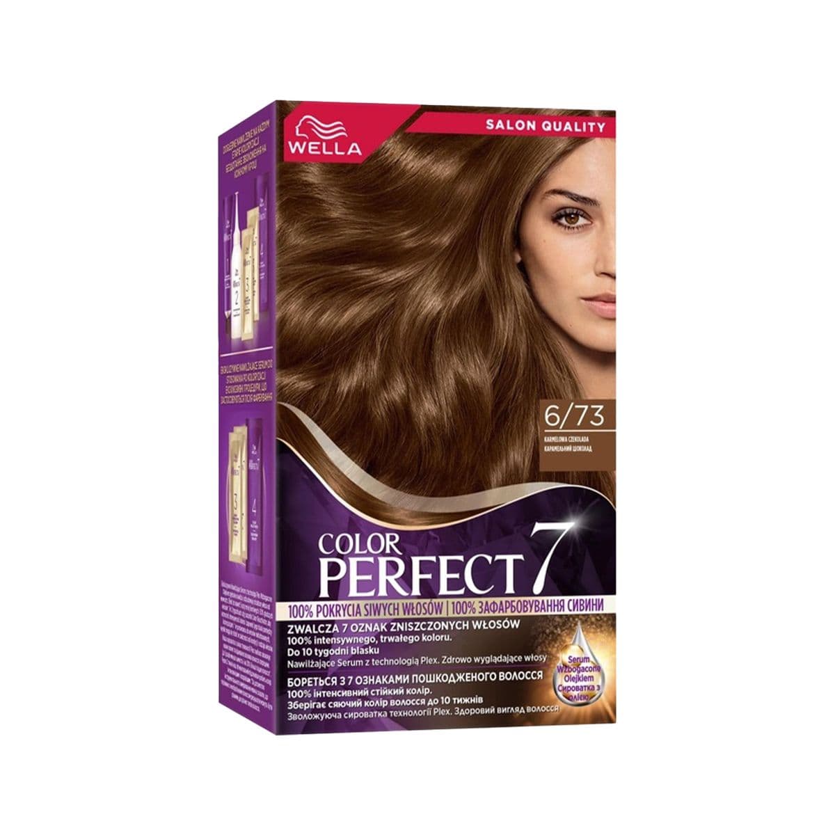 თმის საღებავი Color Perfect 6/73 8338 ველა - Wella