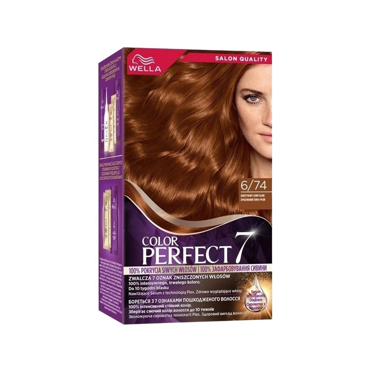 თმის საღებავი Color Perfect 6/74 8345 ველა - Wella