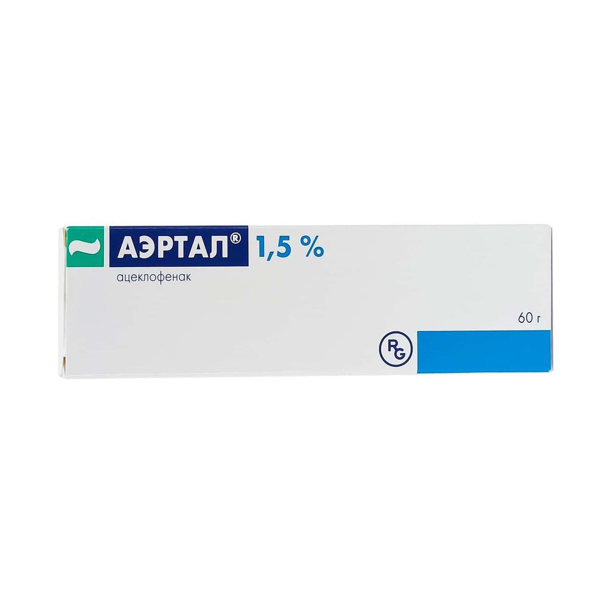 აერტალი - Airtal კრემი 1.5% 60გრ