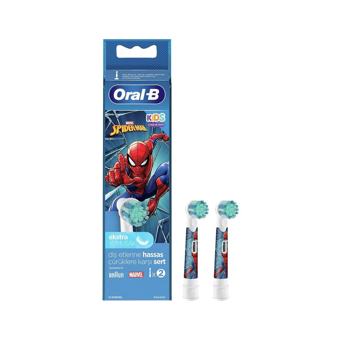 ელექტრო ჯაგრისის სათადარიგო თავები 8531 ორალ ბი - Oral-B