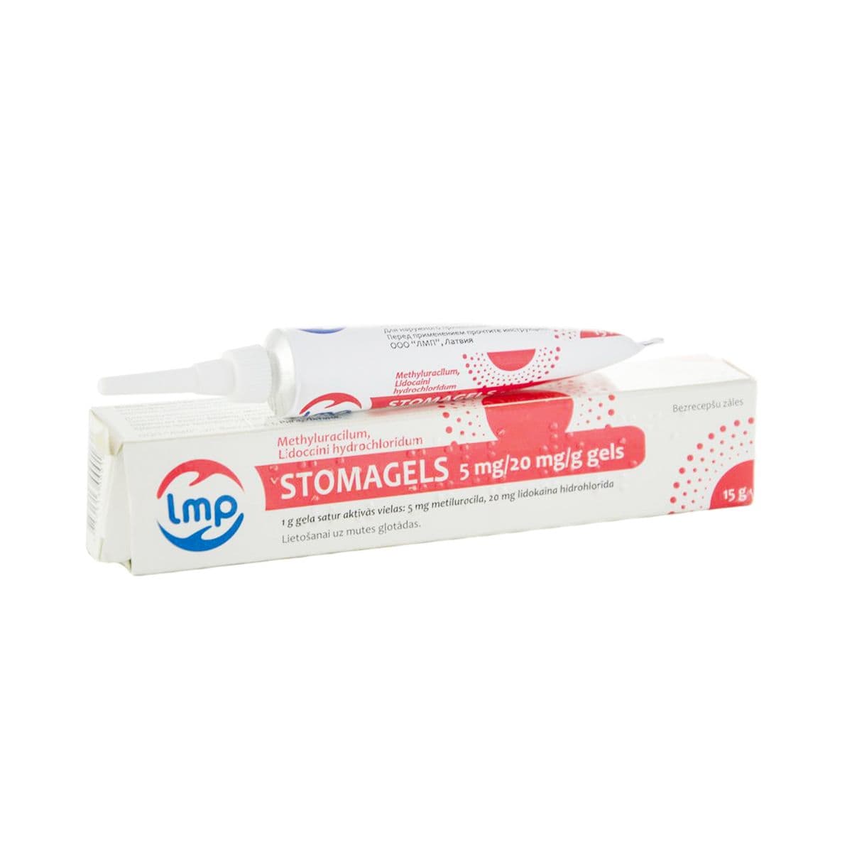 სტომაგელი - Stomagel გელი 5მგ/20მგ 15გ