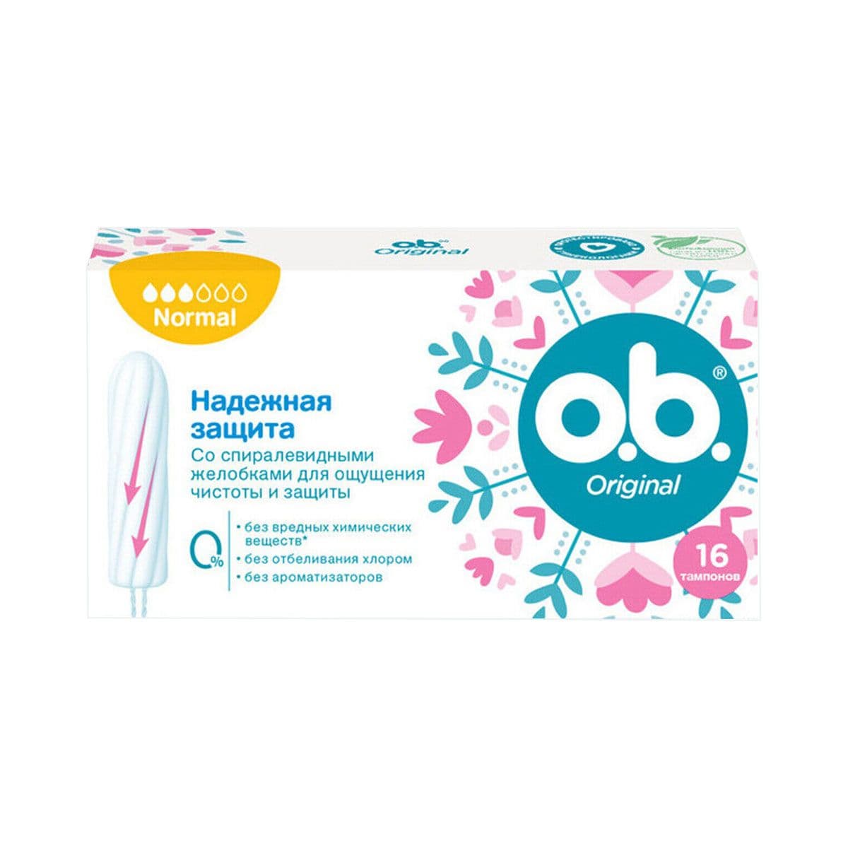 ნორმალი 16 ცალი 9318 ო.ბი - O.B