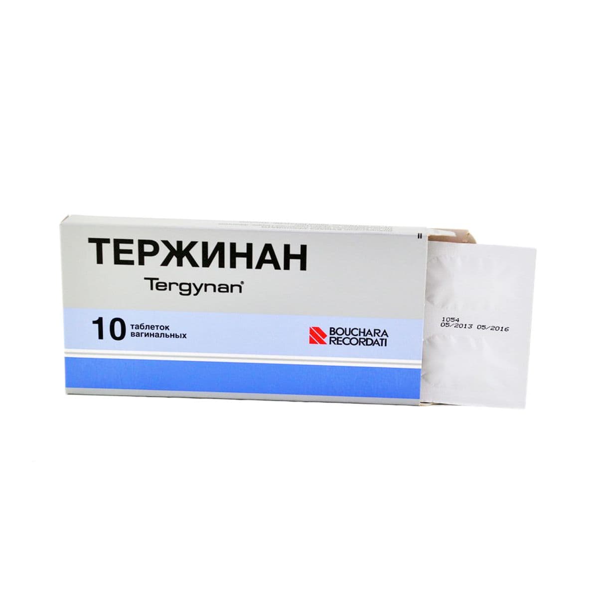 ტერჟინანი - Tergynan 10 ვაგინალური ტაბლეტი