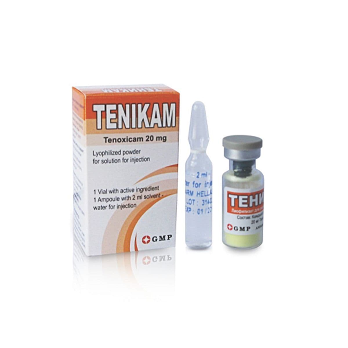 ტენიკამი - Tenicam 20მგ ფლაკონი