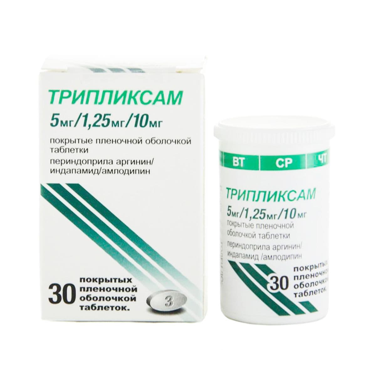 ტრიპლიქსამი - Triplixam 5/1.25/10მგ 30 ტაბლეტი