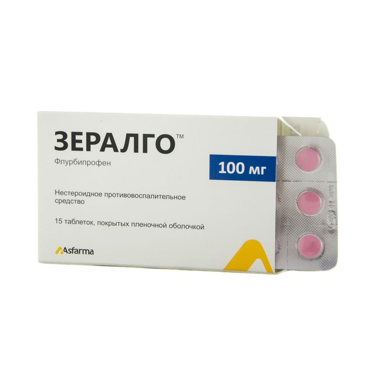 ზერალგო - Zeralgo 100მგ 15 ტაბლეტი