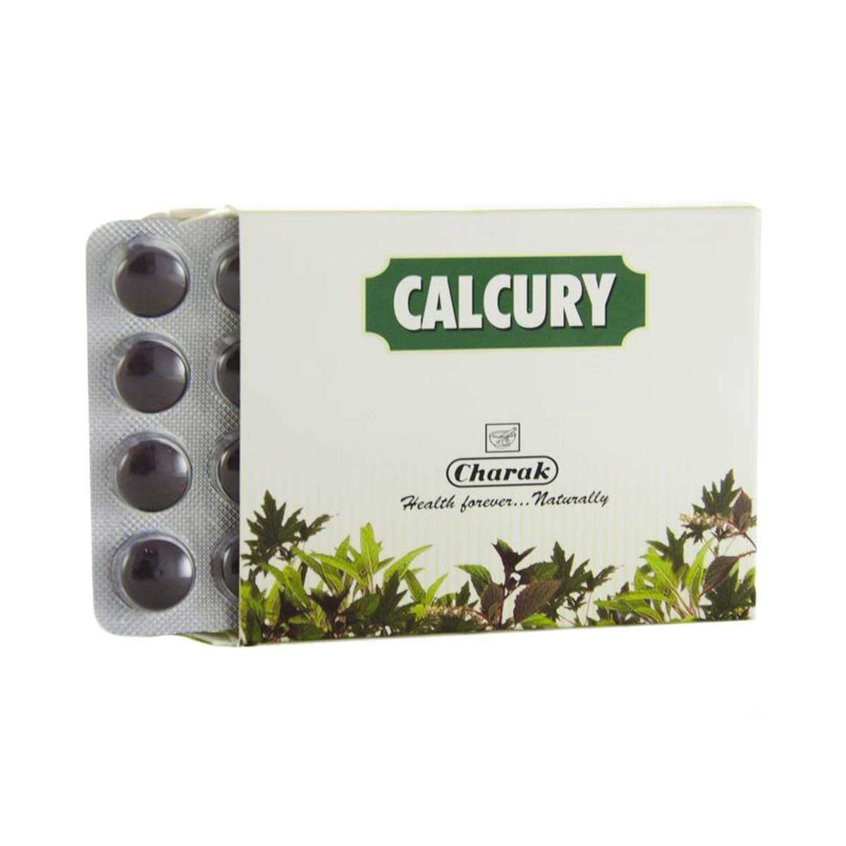 კალკური - Calcury 20 ტაბლეტი