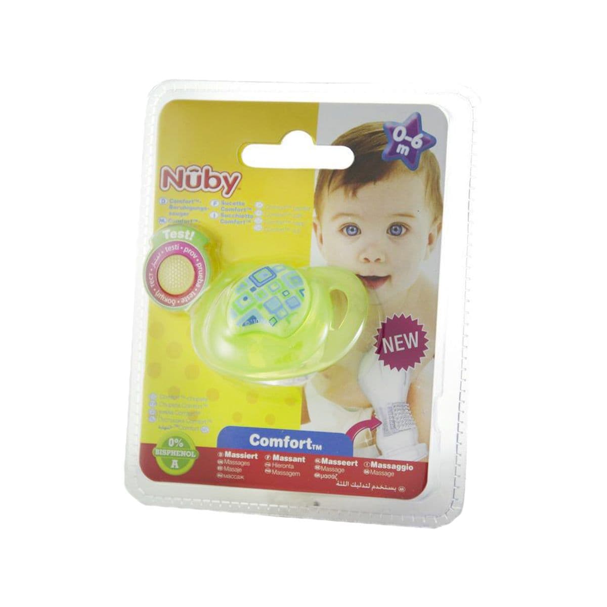 მატყუარა პრიზმული 0-6 თვ ნუბი - Nuby
