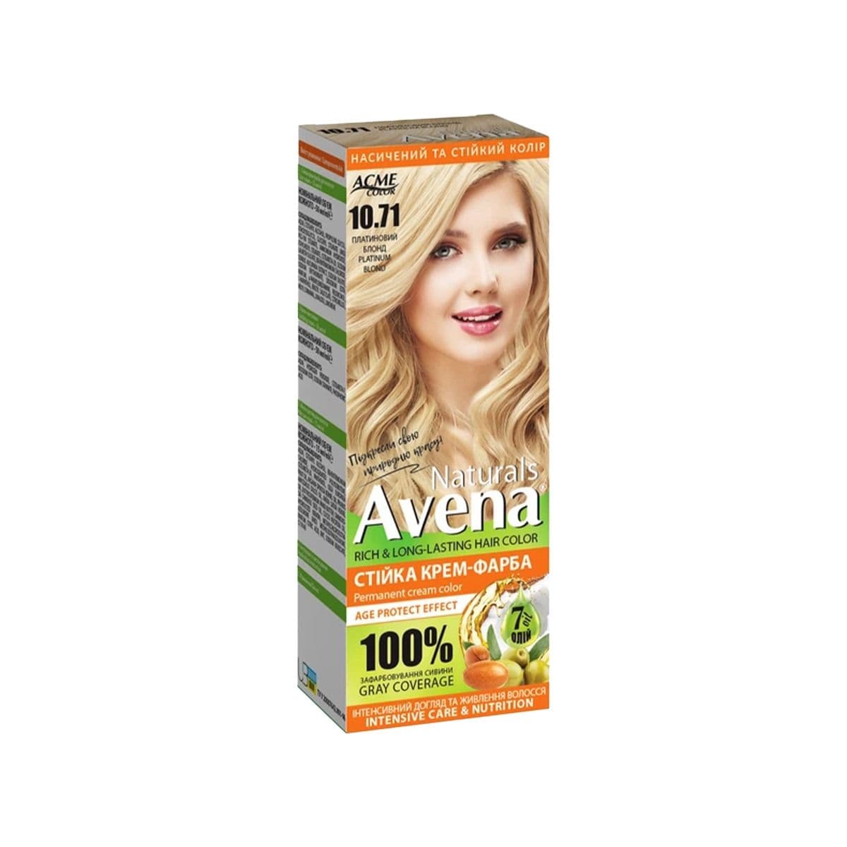თმის საღებავი Naturals 10.71 3053 ავენა - Avena