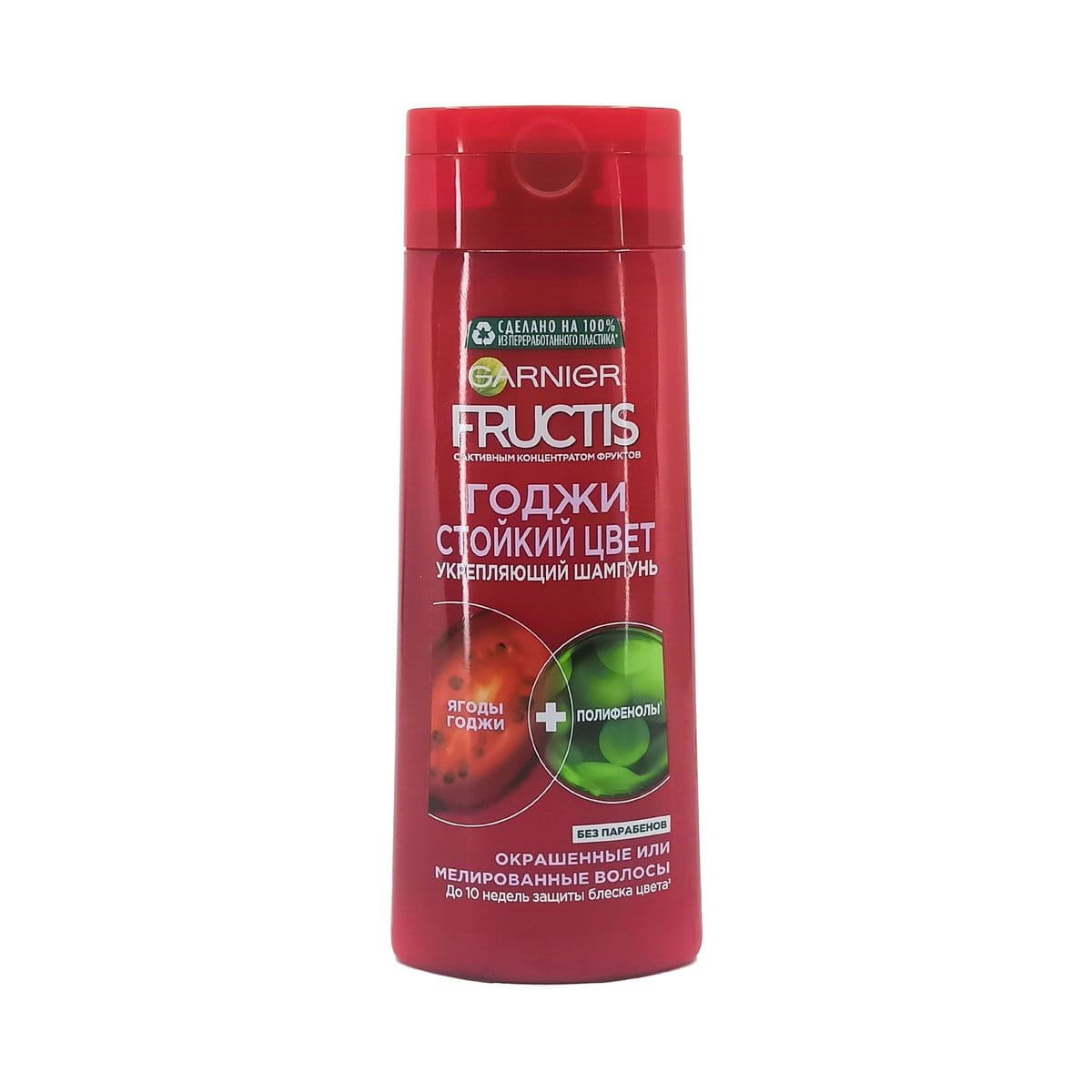 შამპუნი 250მლ შეღებილი თმისთვის 0684/2823 ფრუქტისი - Fructis