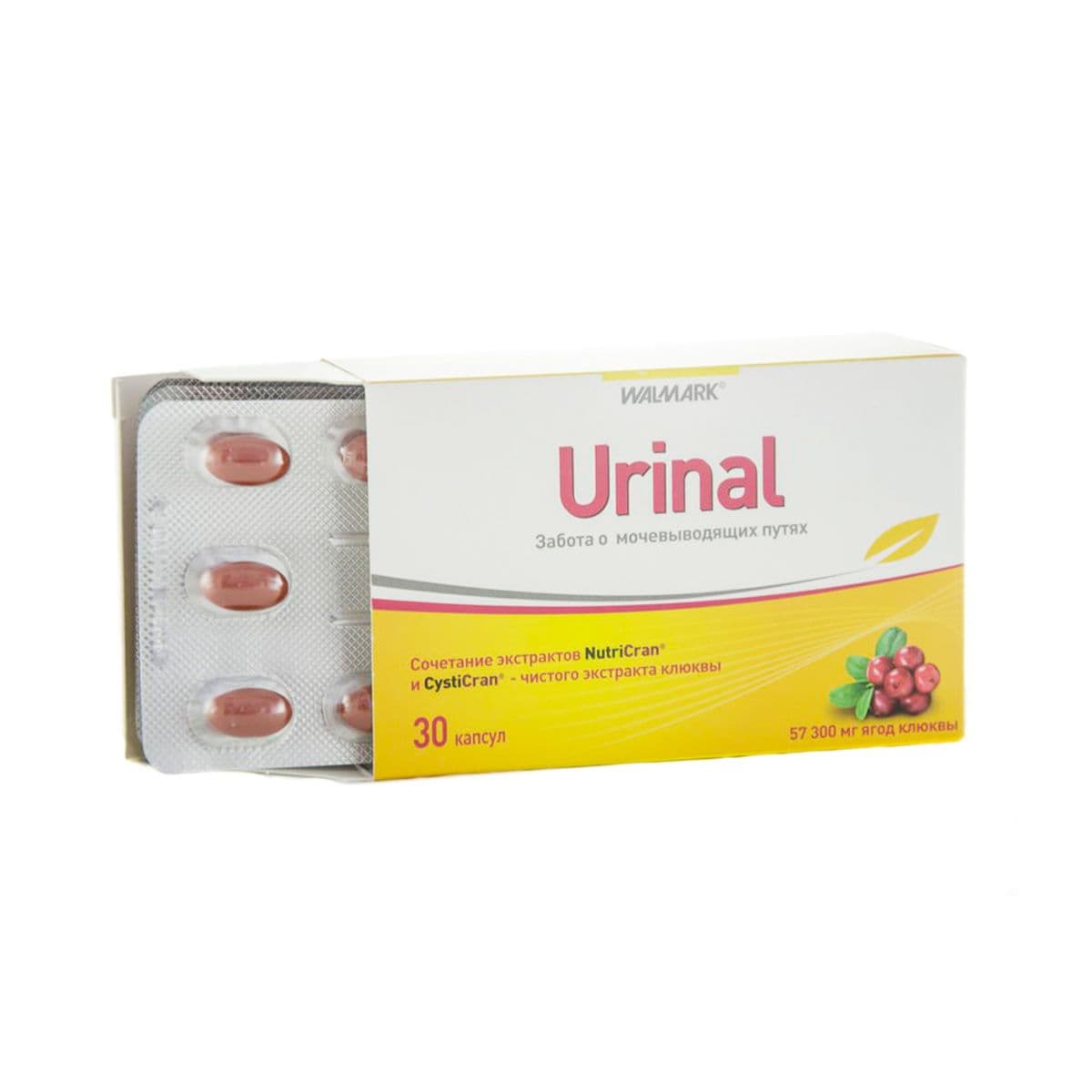 ურინალი - Urinal 30 ტაბლეტი