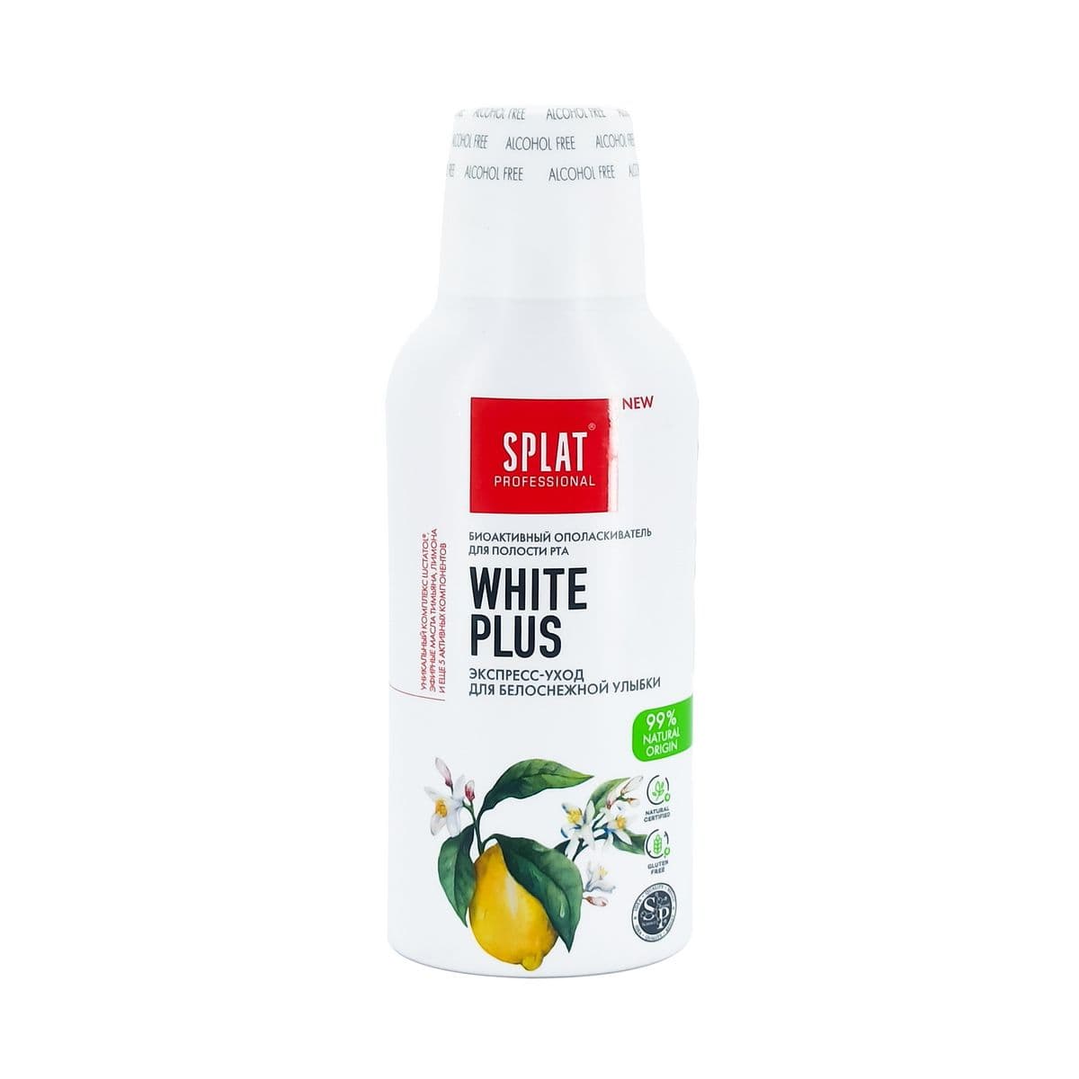 პირის ღრუს სავლები მათეთრებელი სპლატი - Splat