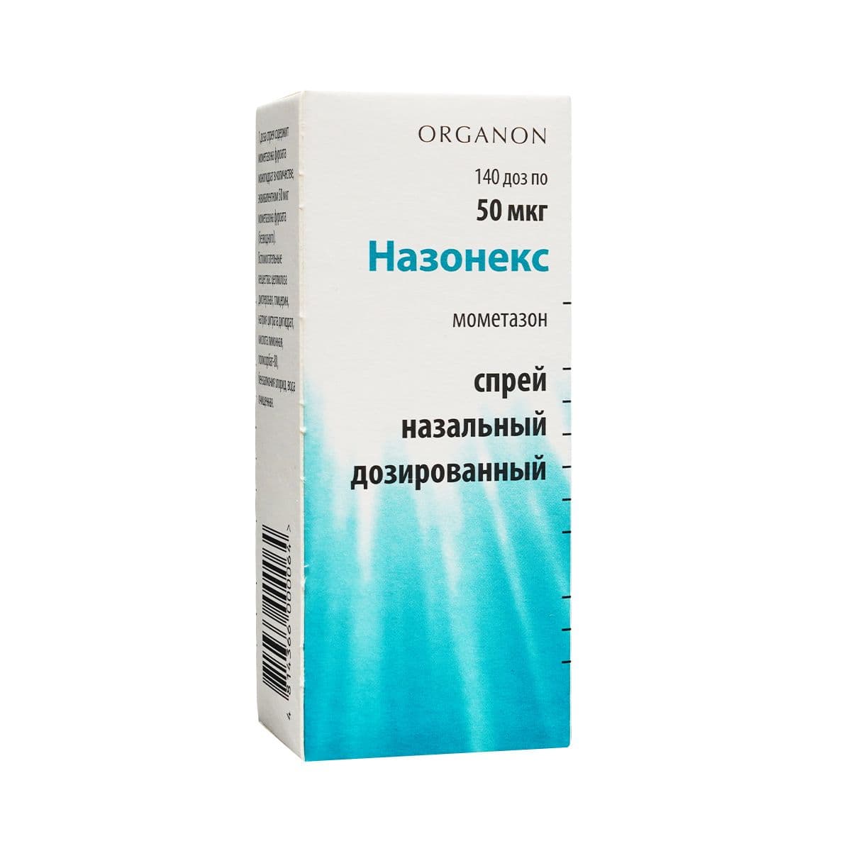 ნაზონექსი - Nasonex სპრეი 50მკგ 140 დოზა