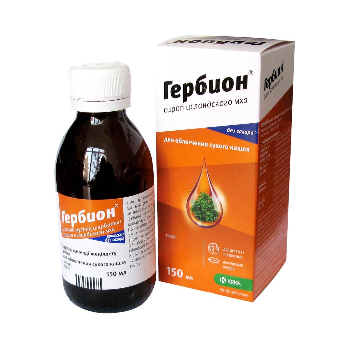 ჰერბიონი - Herbion iceland moss syrup ისლანდიური ხავსი-უშაქრო 150მლ