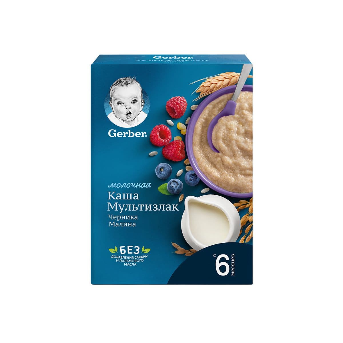 რძიანი ფაფა მოცვი და ჟოლო 2704 გერბერი - Gerber