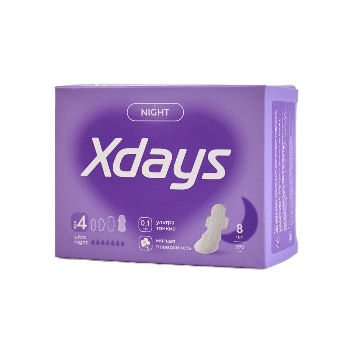 ღამის Xdays 8 ცალი 0186 პინკის - Pinkiss