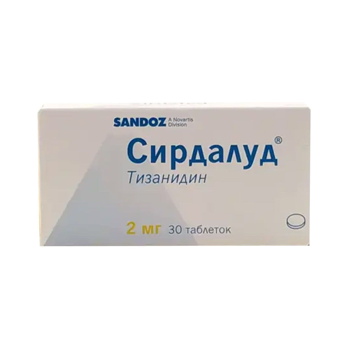 სირდალუდი - Sirdalud 2მგ 30 ტაბლეტი