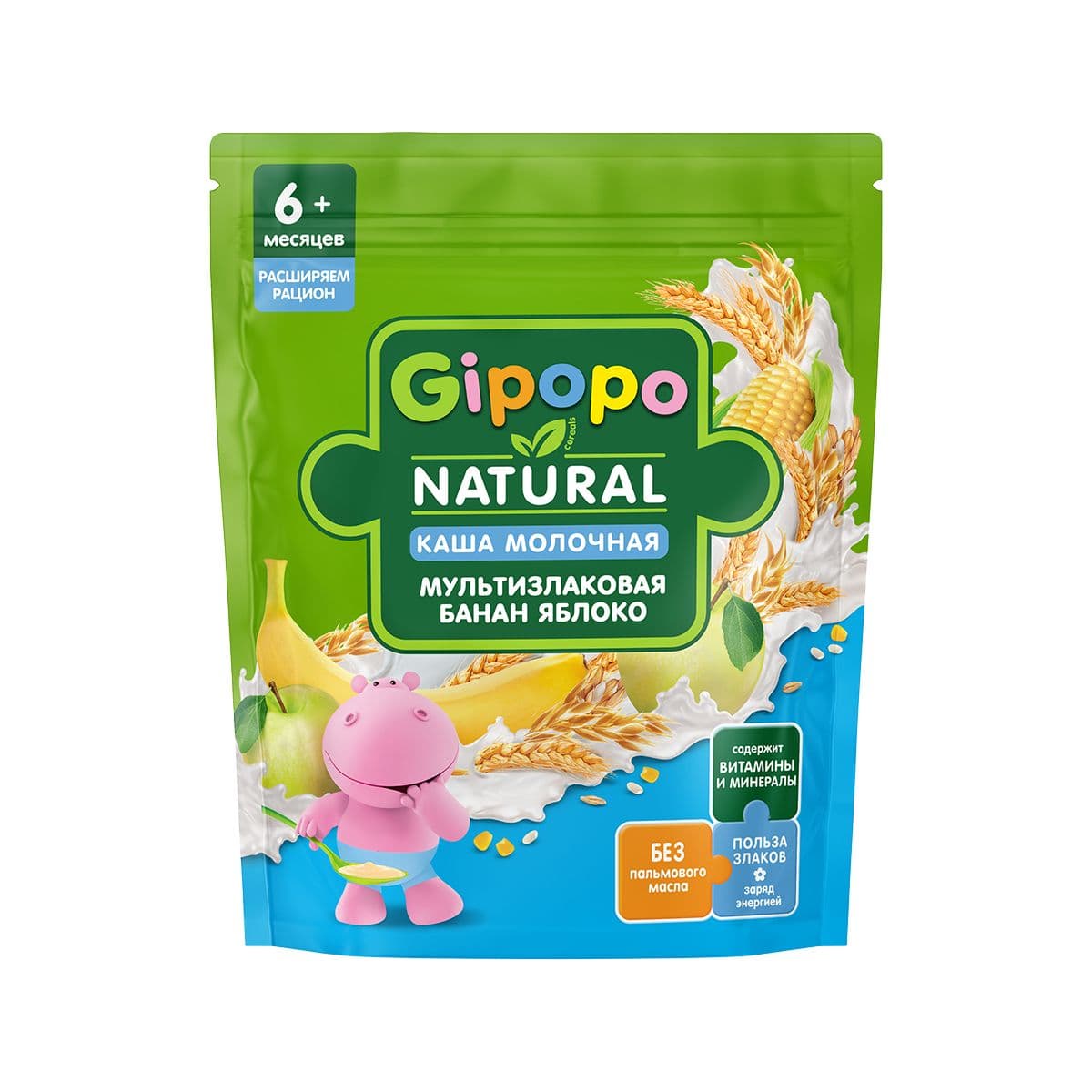 რძიანი ფაფა 5 მარცვალი ბანანი და ვაშლი 200 გ ჰიპოპო - Gipopo