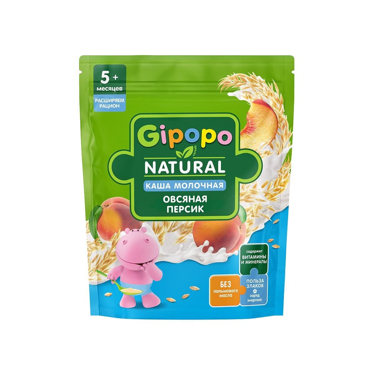 რძიანი ფაფა შვრია ატმით 3628 ჰიპოპო - Gipopo