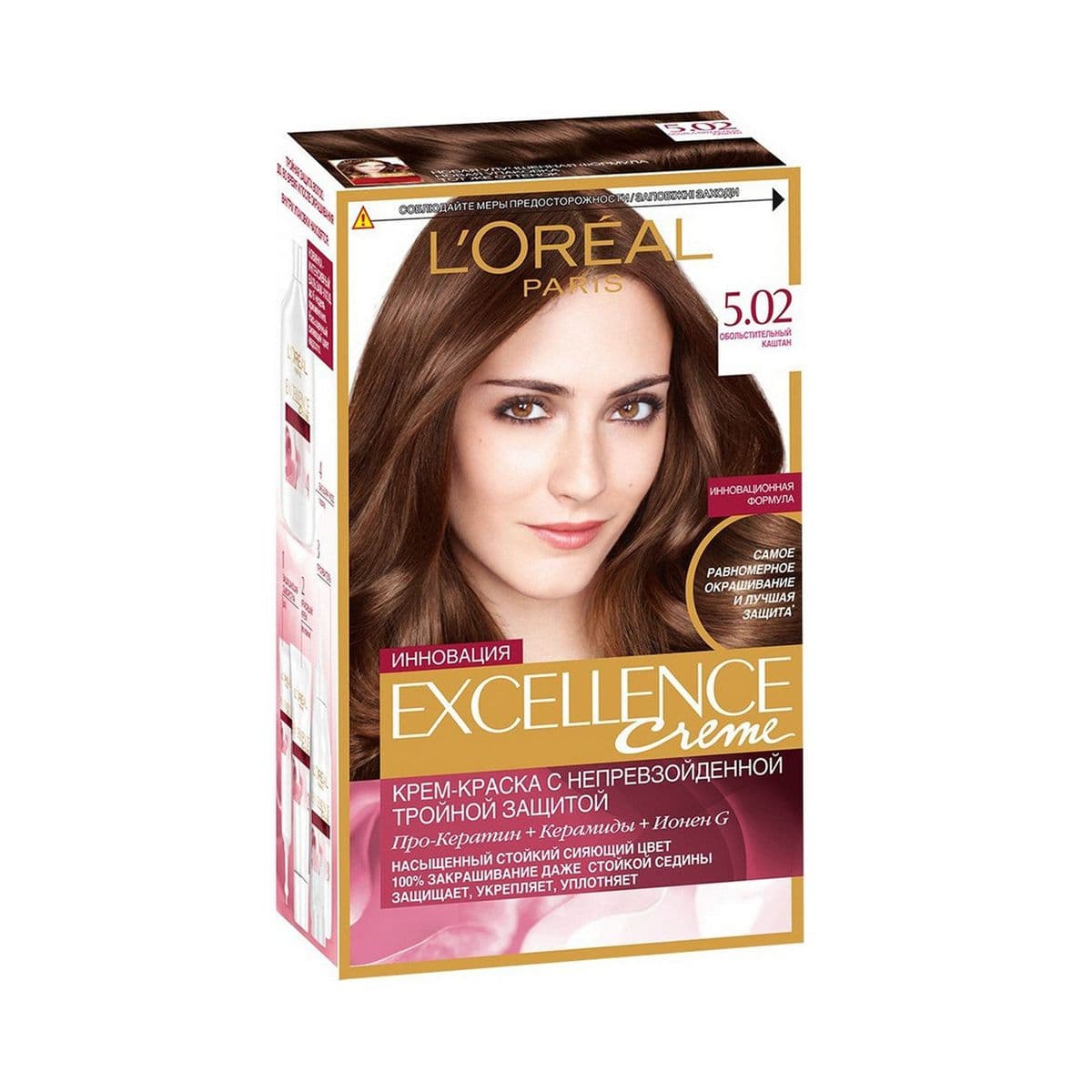 თმის საღებავი Excellence N 5.02 3734 ლორეალი - Loreal