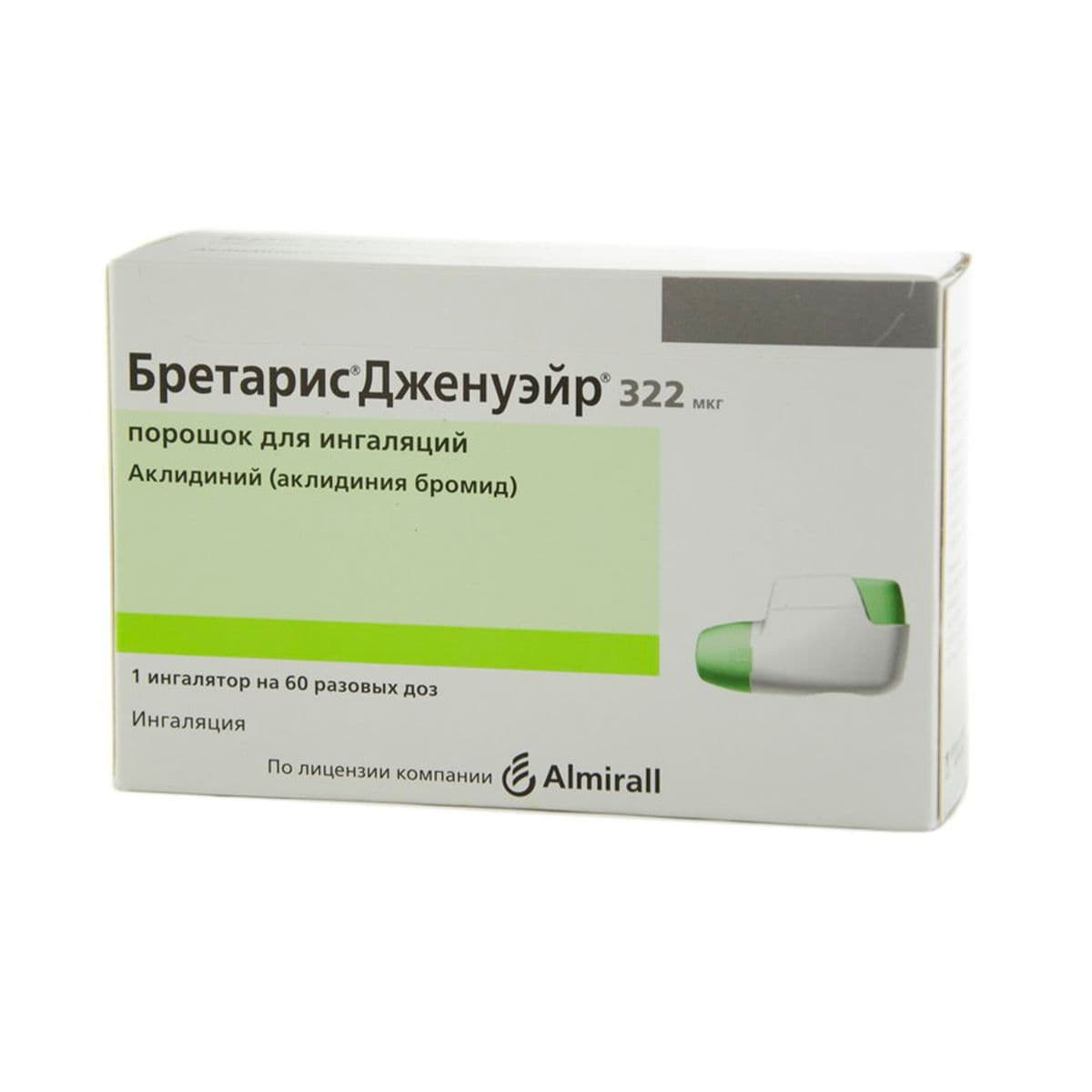 ბრეტარისი ჯენუეირ - Bretaris Genuair 322მკგ/დ 60 დოზა საინჰალაციო ფხვნილი