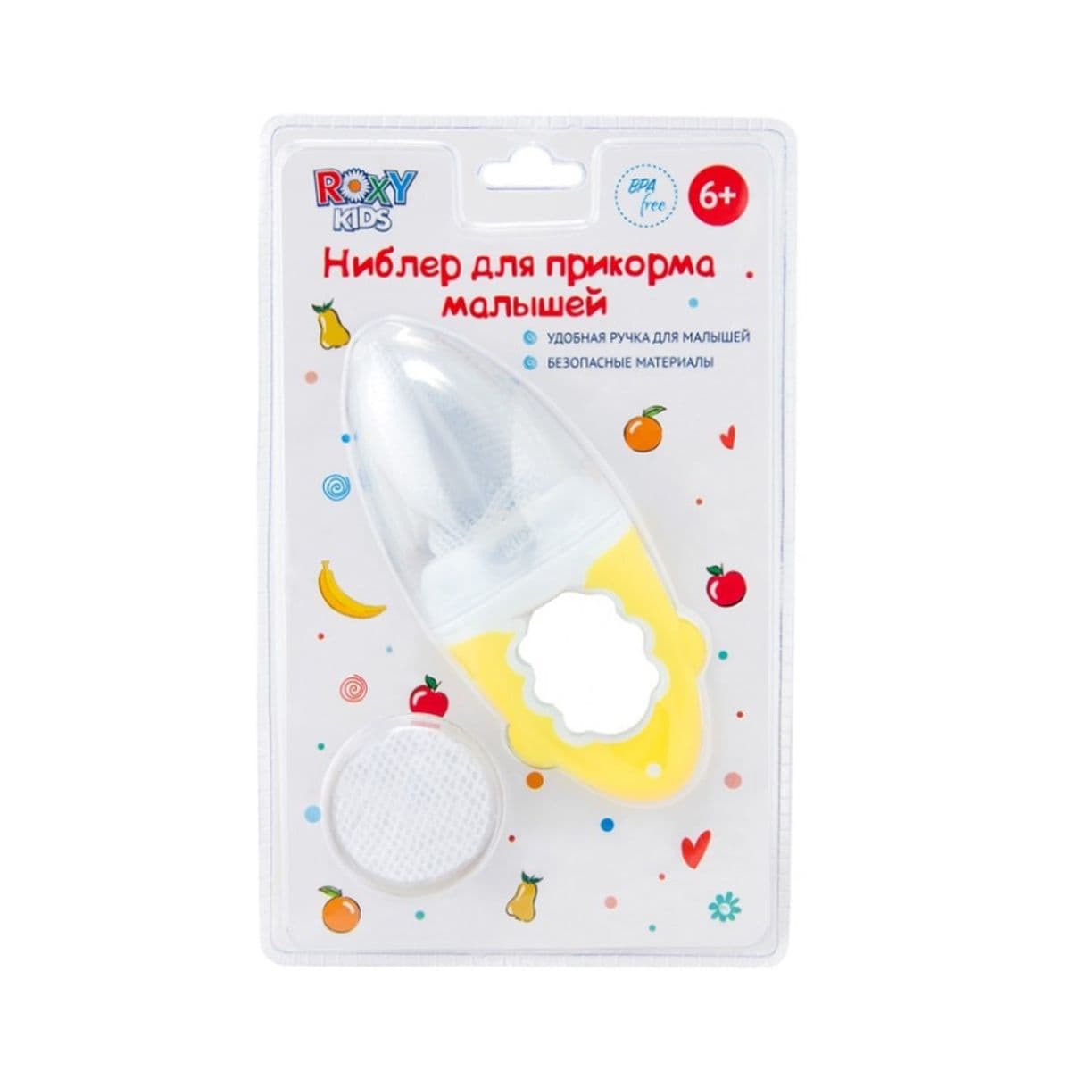 ნიბლერი ნეილონის ბადით1552 როქსი ქიდსი - Roxy kids