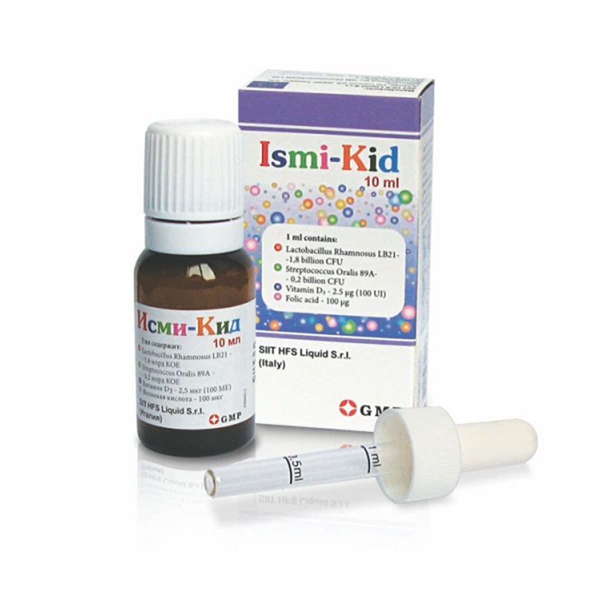 ისმი-კიდი - Ismi-Kid 10მლ ფლაკონი