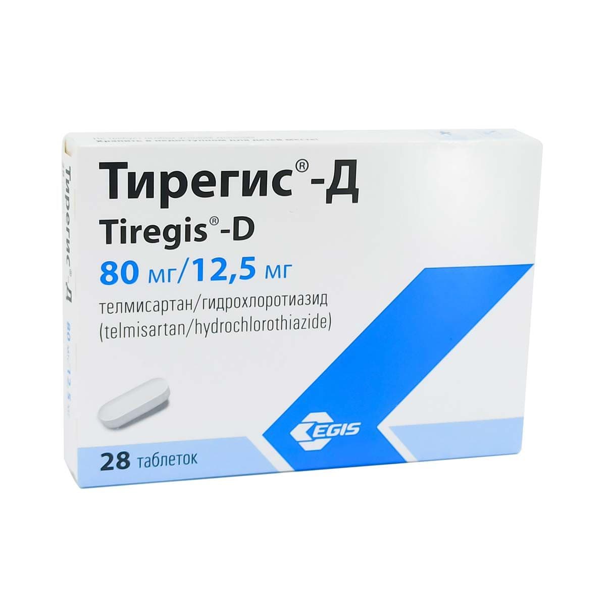 ტირეგისი D - Tiregis D 80მგ/12.5მგ 28 ტაბლეტი