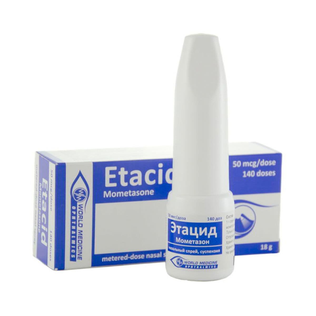 ეტაციდი - ETACID 0.05% 18გ ნაზალური სპრეი 1ფლაკონი