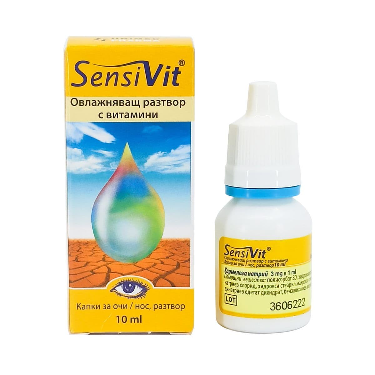 სენსივიტი - Sensivit თვალის წვეთები 3მგ/10მლ