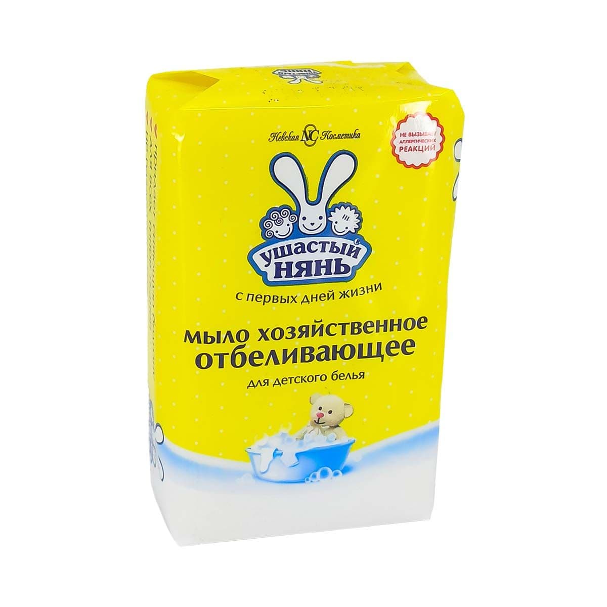 უშასტი ნიან ბავშვის საპონი მათეთრებელი180გ 1391