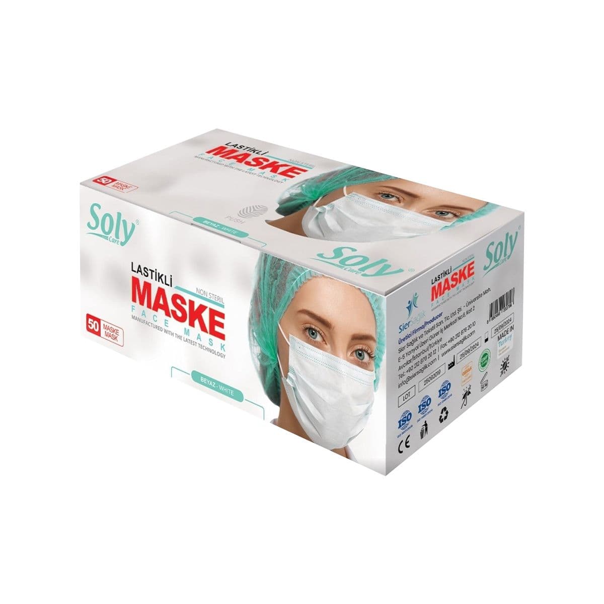 სამედიცინო ნიღაბი 3 შრიანი რეზინის შესაკრავით 50 ცალი