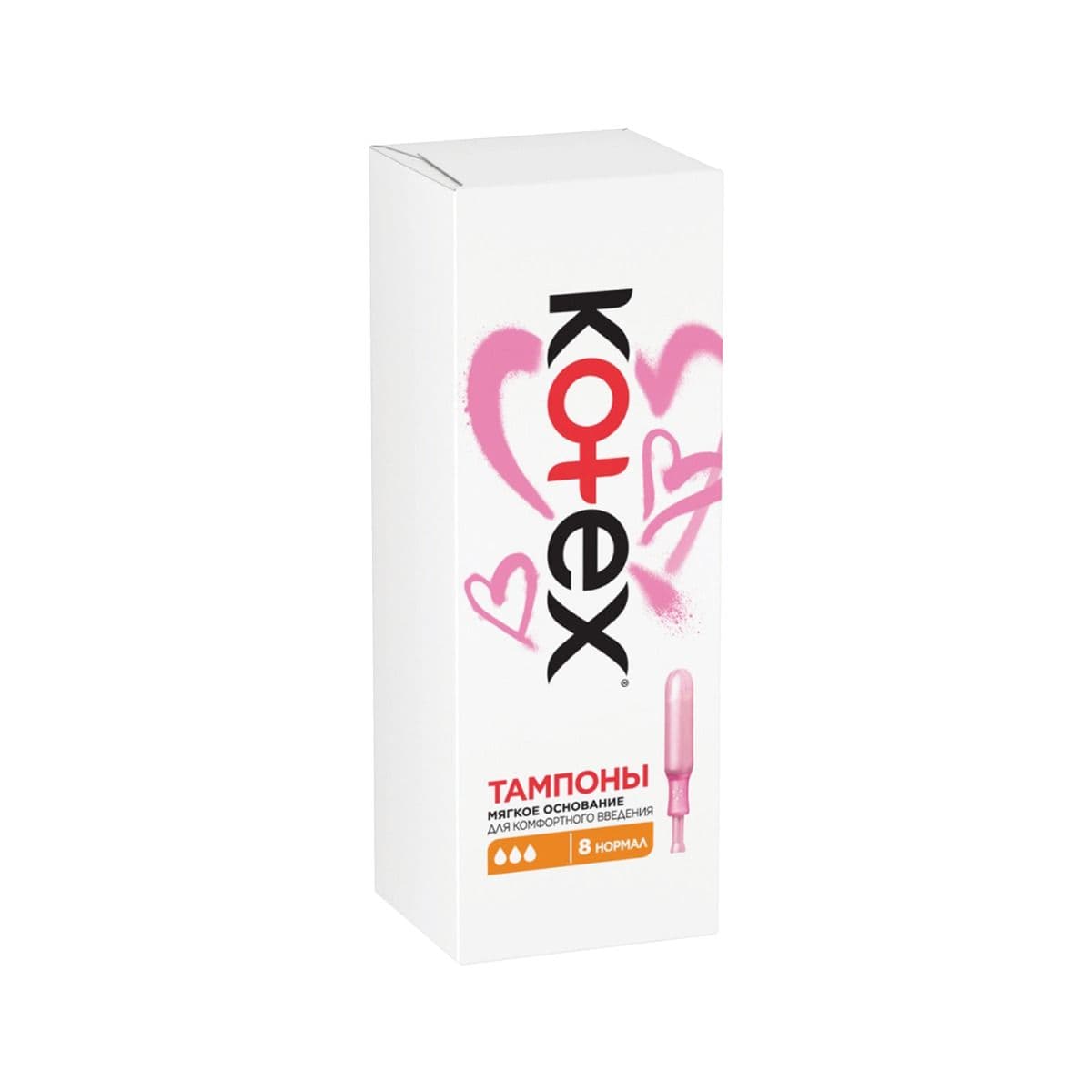 ტამპონი ნორმალი 8ცალი კოტექსი - Kotex